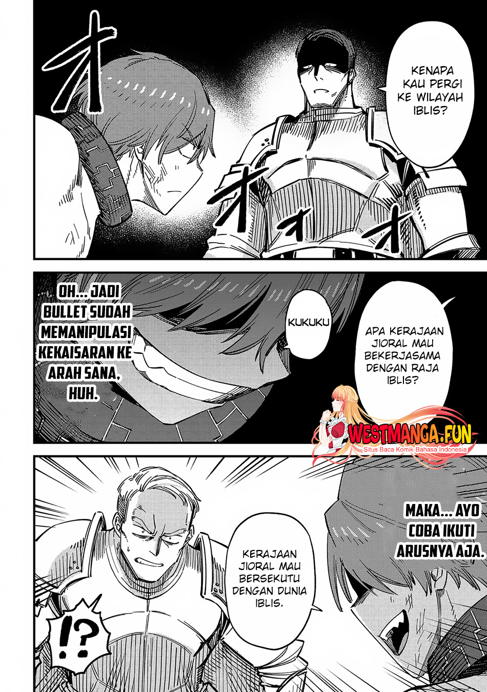 Kaifuku Jutsushi Yarinaoshi: Sokushi Mahou to Skill Copy no Chouetsu Heal